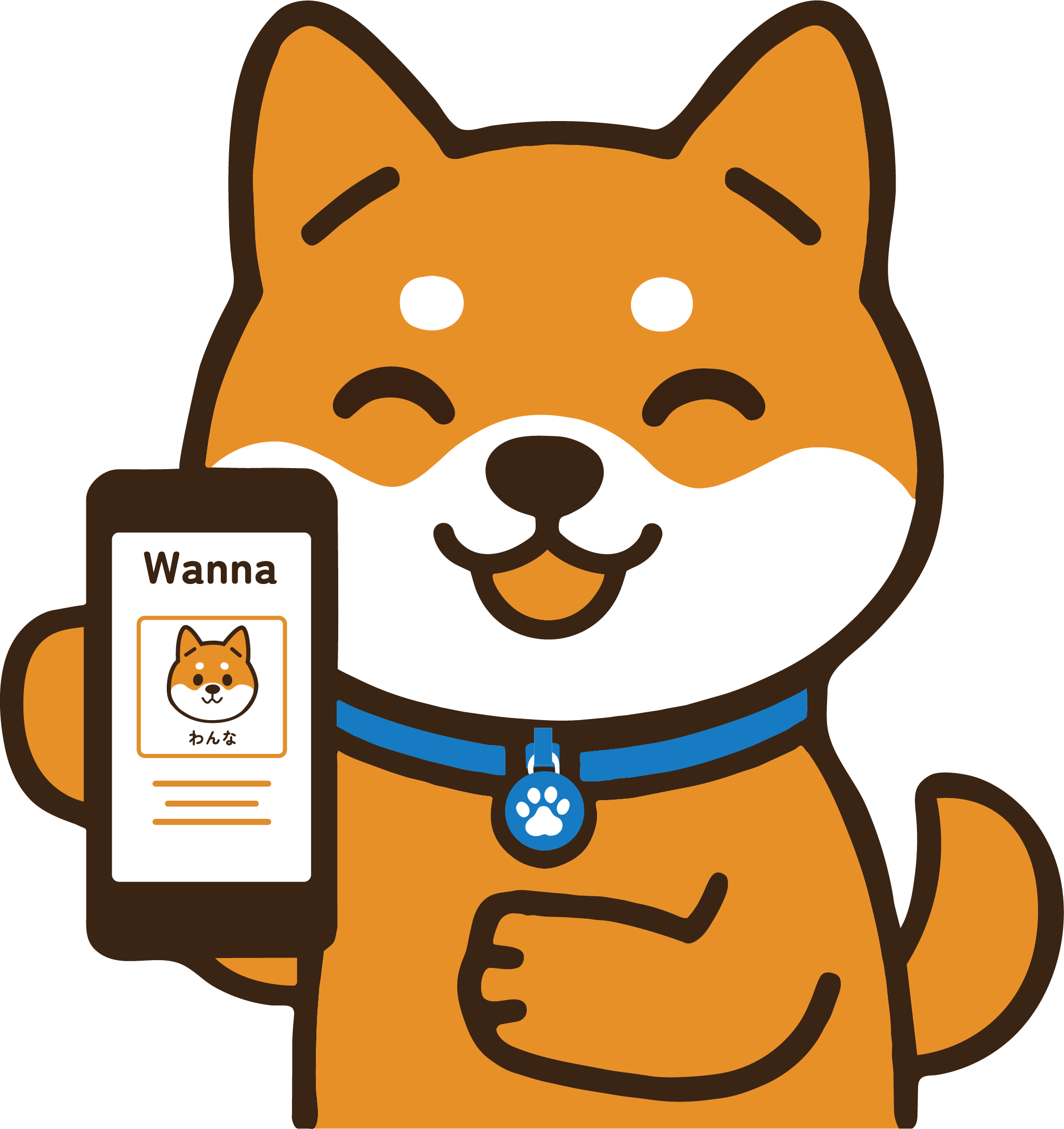 Wannaポータルのマスコット わんなくん
